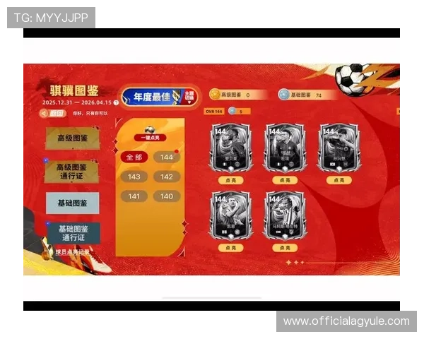 918ag旗舰厅官网提供最全最新的游戏资讯与优惠活动，助你轻松畅玩体验极致娱乐